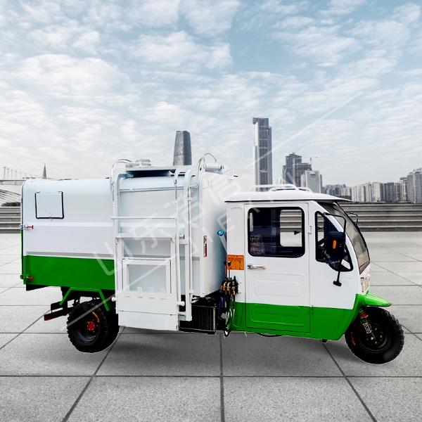 電動(dòng)三輪垃圾車