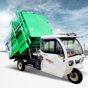 電動(dòng)三輪垃圾車