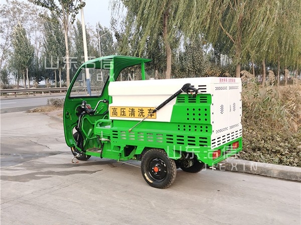 電動三輪高壓清洗車特點