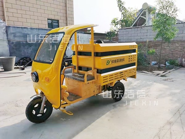 電動(dòng)駕駛室高壓清洗車特點(diǎn)