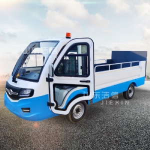 電動液壓尾板車