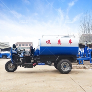 機(jī)動三輪抽糞車