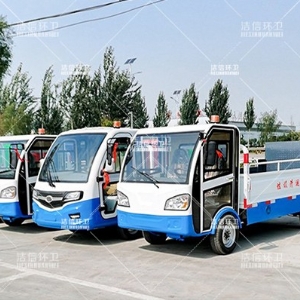 電動四輪液壓尾板車
