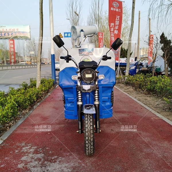 藍(lán)精靈新能源1.5方電動霧炮灑水車的參數(shù)