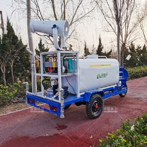 藍(lán)精靈新能源1.5方電動霧炮灑水車