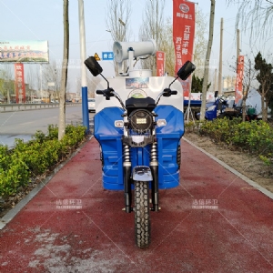 藍(lán)精靈新能源1.5方電動霧炮灑水車