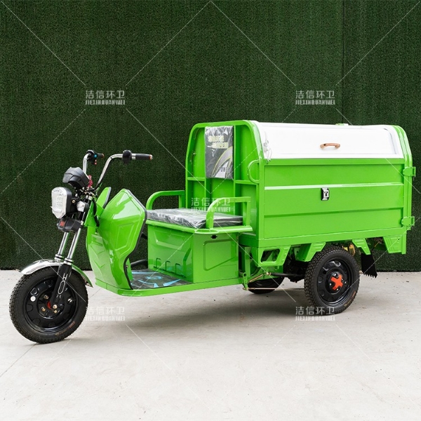 1.3米垃圾自卸車
