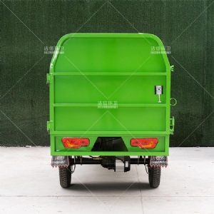 1.3米垃圾自卸車