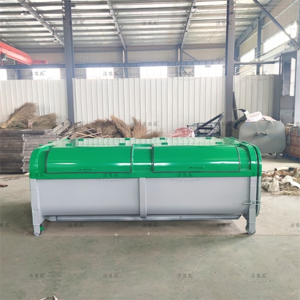 垃圾箱,勾臂垃圾箱,6立方勾臂垃圾箱,戶外勾臂垃圾箱