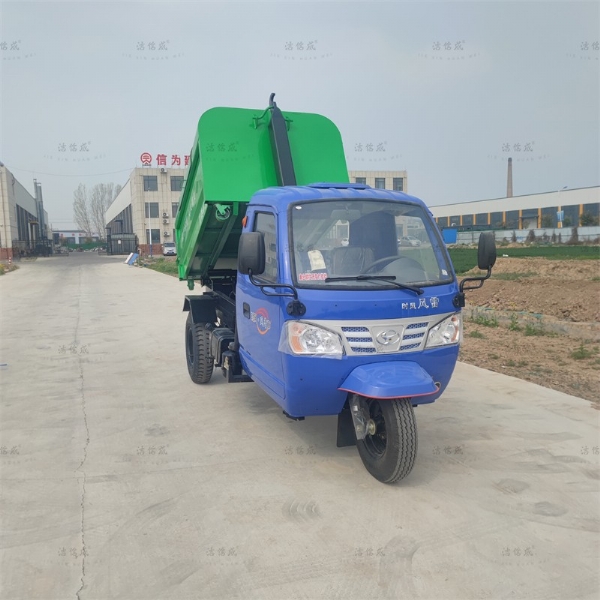 時風(fēng)風(fēng)雷D勾臂垃圾車