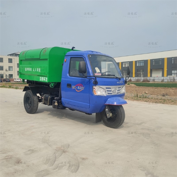 時風(fēng)風(fēng)雷D勾臂垃圾車