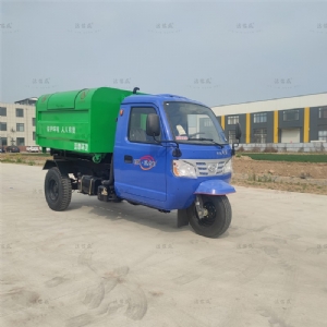 時風(fēng)風(fēng)雷D勾臂垃圾車