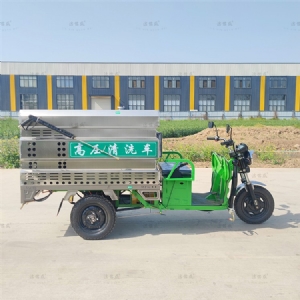 電動三輪高壓清洗車汽油機