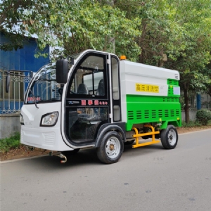 百事佳電動(dòng)四輪高壓清洗車