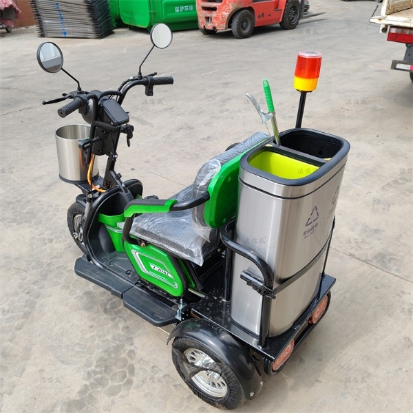 電動(dòng)三輪城市休閑保潔車(chē)