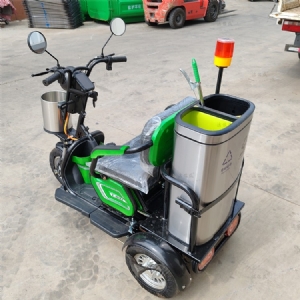 電動(dòng)三輪城市休閑保潔車(chē)