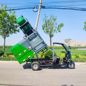 簡(jiǎn)易棚掛桶垃圾車