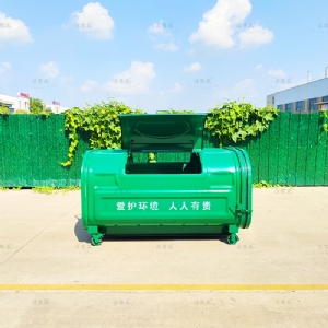戶(hù)外3方壓膜垃圾箱