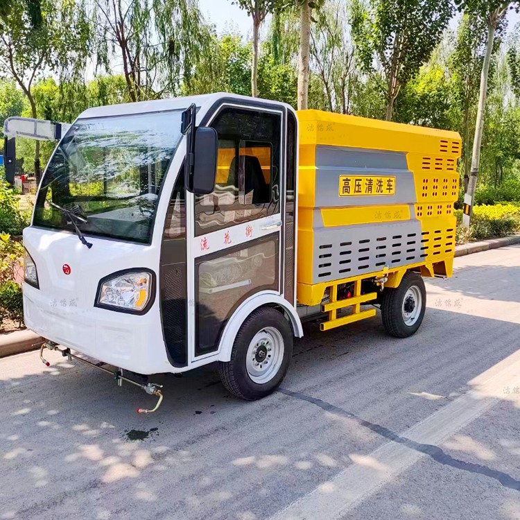 高壓清洗車對水源有什么要求？