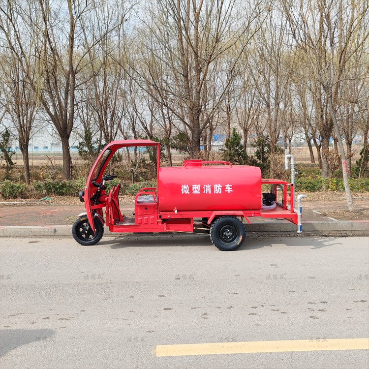 電動三輪消防車的優(yōu)點