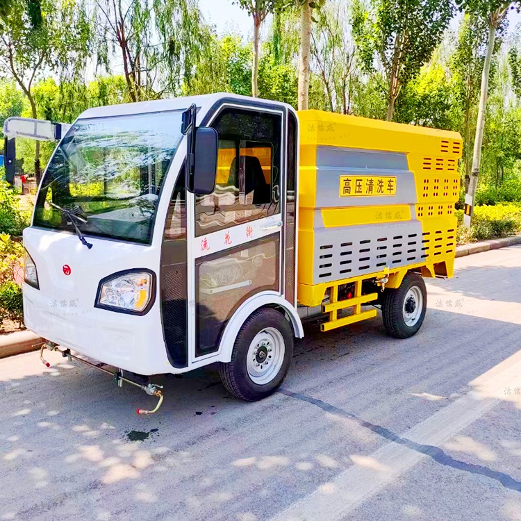 電動高壓清洗車怎么保養(yǎng)