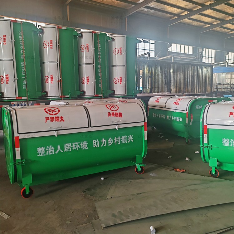 500個不銹鋼勾臂箱和200個塑料垃圾桶分pī發(fā)往廣西柳州