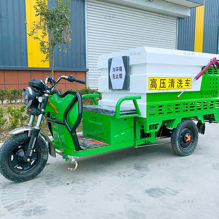 高壓清洗車功能說明