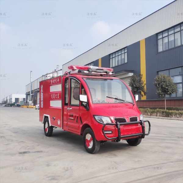 什么是民用消防車？