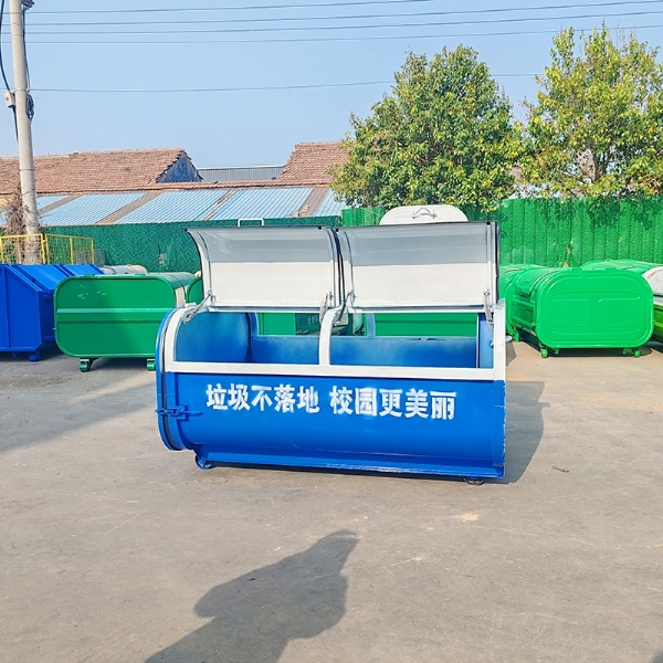街道帶輪帶蓋垃圾收集箱