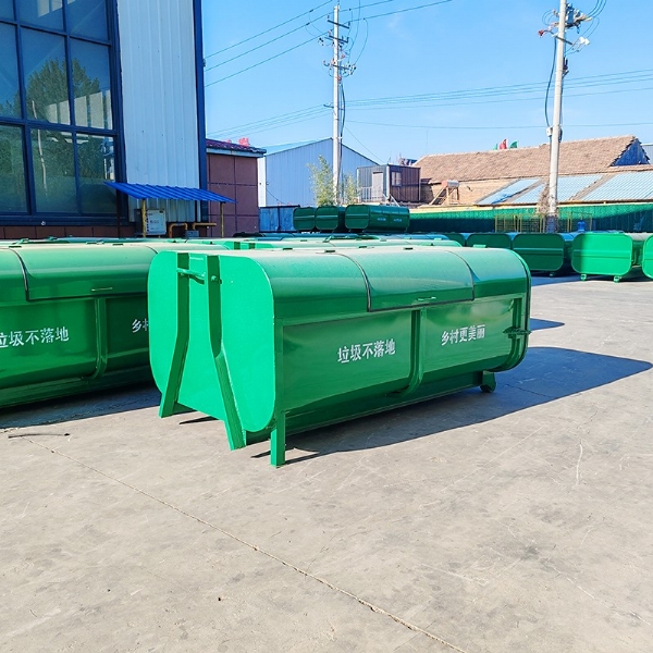 工廠車間垃圾廢料投放箱