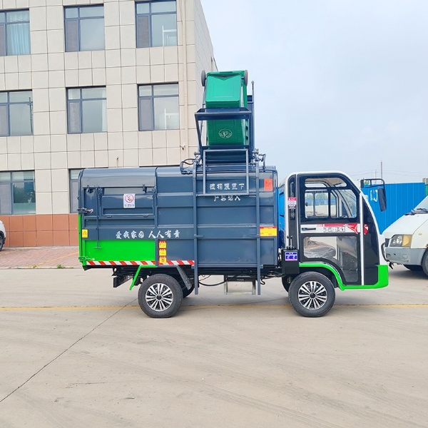 電動四輪大容量垃圾轉(zhuǎn)運車