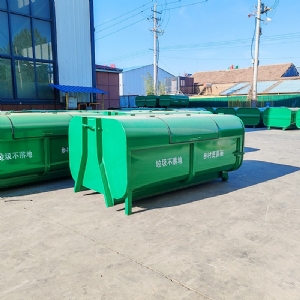 工廠車間垃圾廢料投放箱