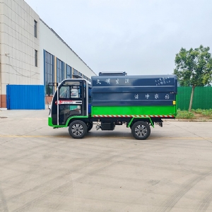 電動四輪大容量垃圾轉(zhuǎn)運車 