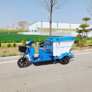 電動(dòng)三輪大白桶垃圾分類車