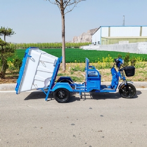 電動(dòng)三輪大白桶垃圾分類車