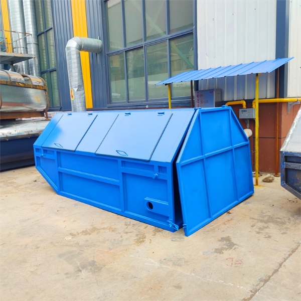 擺臂船式垃圾箱