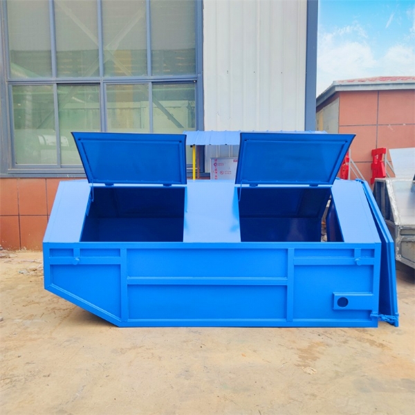 擺臂船式垃圾箱