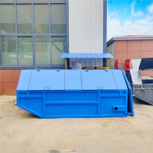 擺臂船式垃圾箱