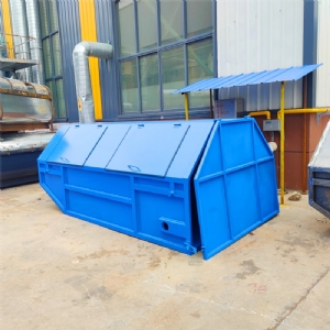 擺臂船式垃圾箱