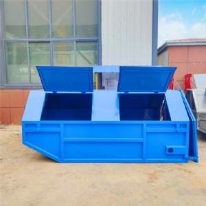 擺臂船式垃圾箱