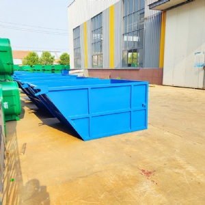 3方藍色擺臂垃圾斗