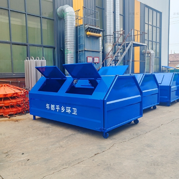 梯形6方雙輪車(chē)載垃圾箱