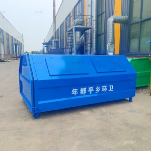 梯形6方雙輪車(chē)載垃圾箱
