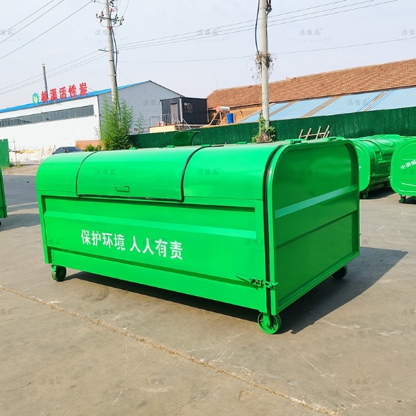 純綠上圓下直勾臂垃圾箱