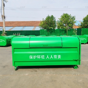 純綠上圓下直勾臂垃圾箱