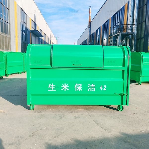 加高款戶外勾臂垃圾箱