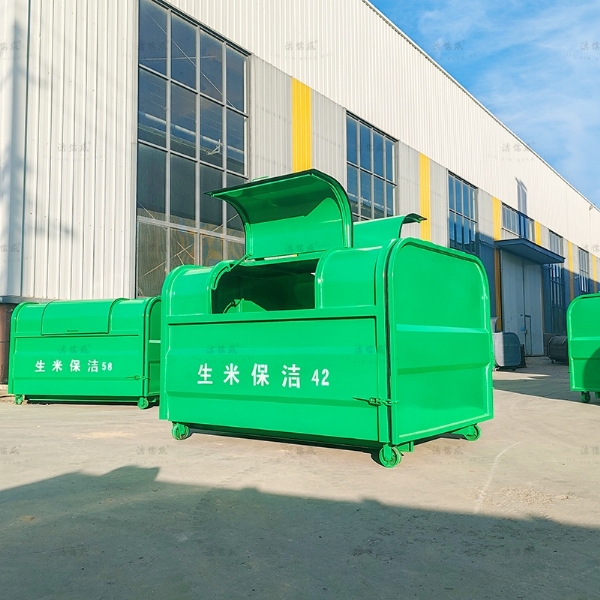 加高款戶外勾臂垃圾箱