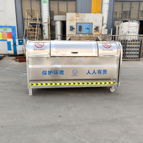 不銹鋼雙支腿雙輪勾臂箱