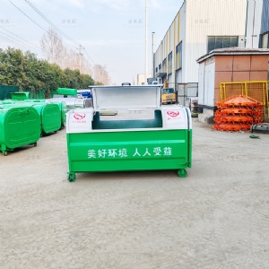 3方白綠上圓下直垃圾箱