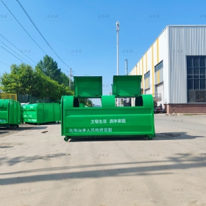 全綠車(chē)載小區(qū)垃圾轉(zhuǎn)運(yùn)箱